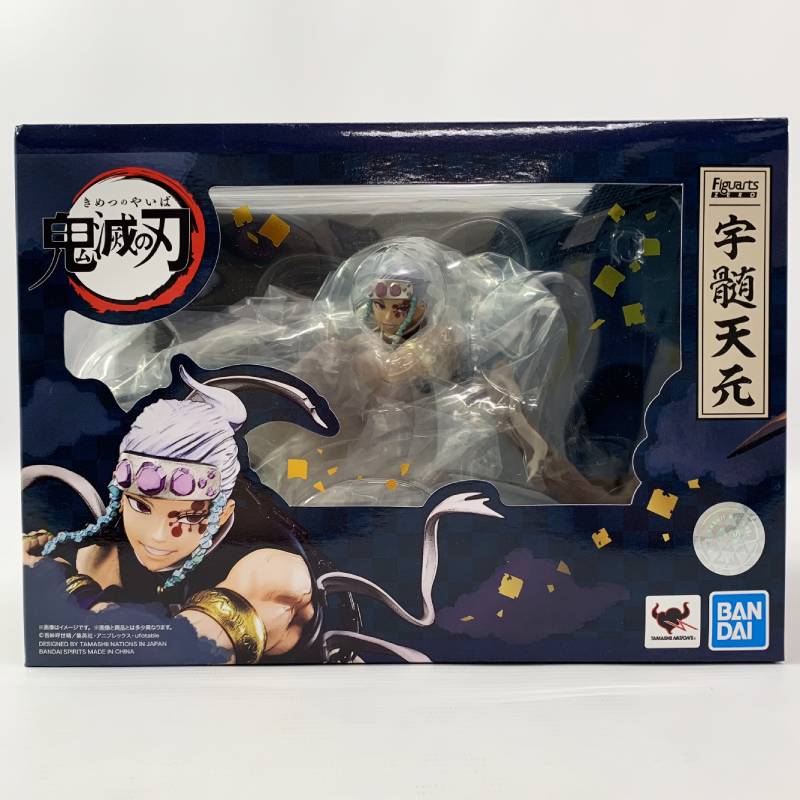楽天市場】BANDAI SPIRITS フィギュアーツZERO 宇髄天元 | 価格