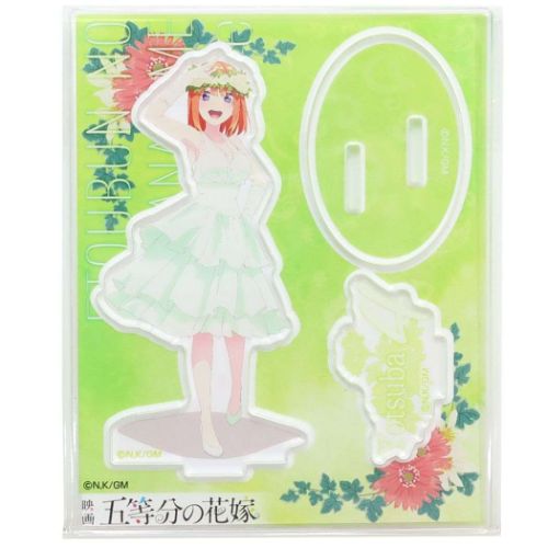 楽天市場】ホビージャパン AMAKUNI 五等分の花嫁 中野三玖