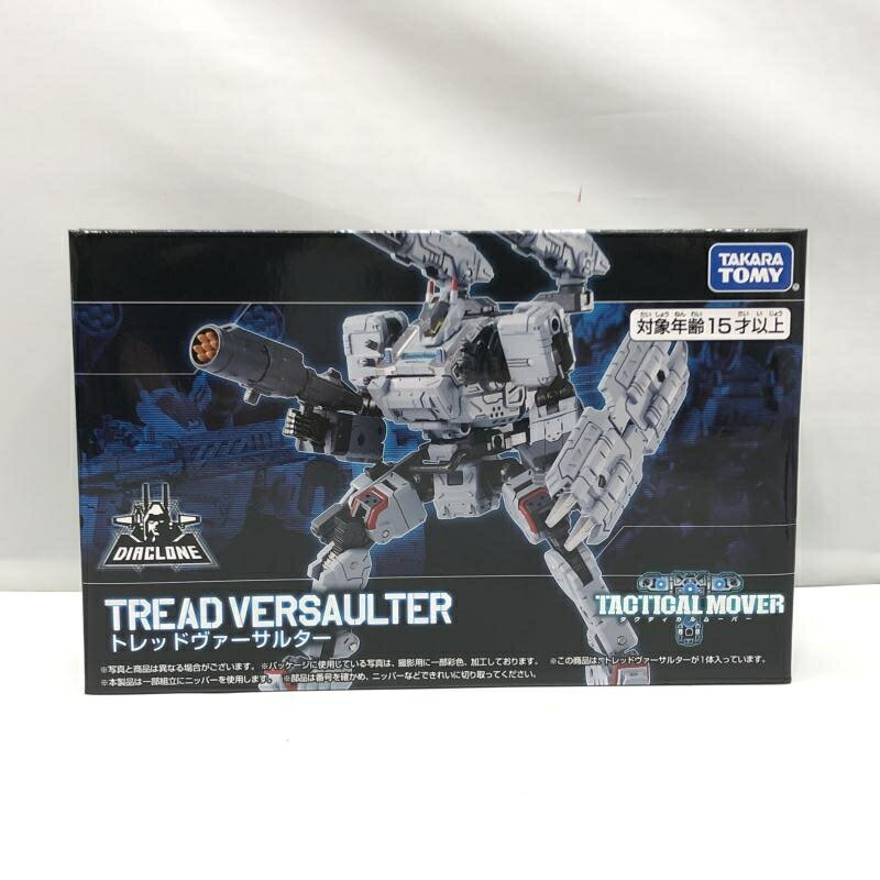 楽天市場】タカラトミー ダイアクロン DA−74 トライ