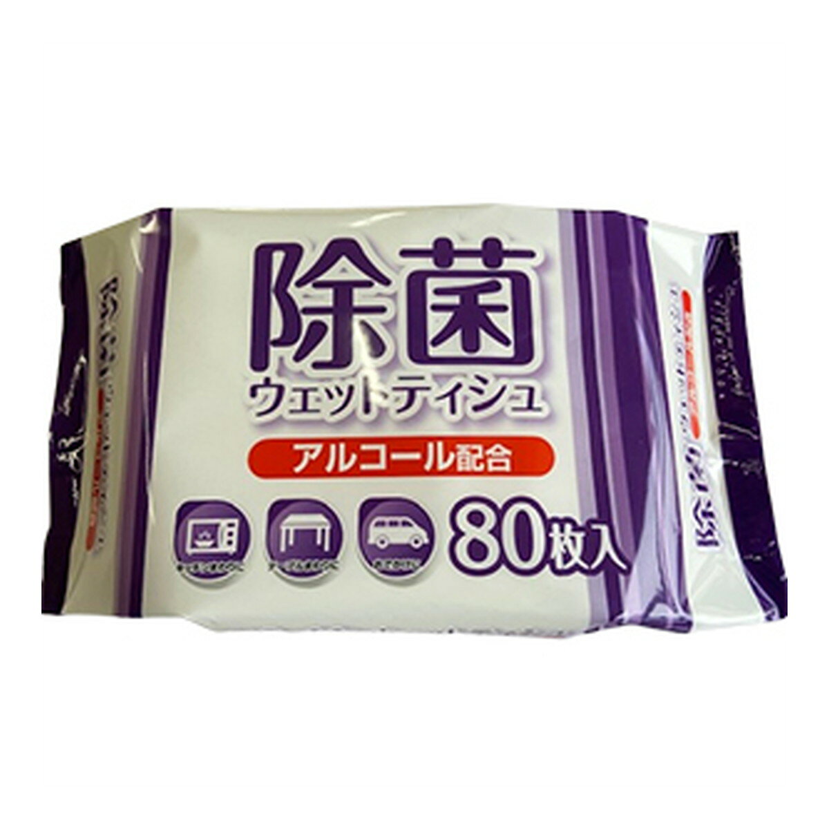 除菌シート アルコール ウェットティッシュ 80枚入×30個セット 計2400枚 業務用にも 日本製 まとめ買い 爆買