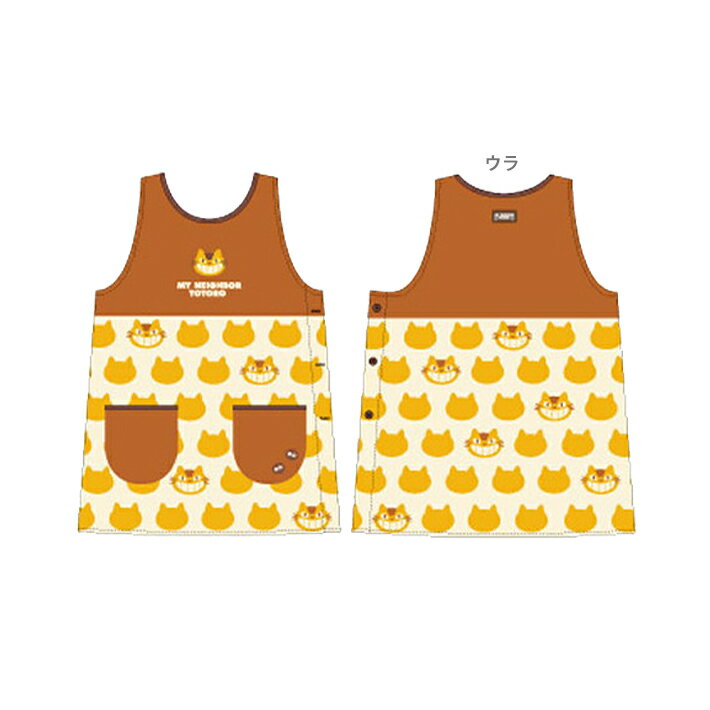 珈琲さま専用　マリメッコ　新品　Puutarhurin Parhaat エプロン Puutarhurin Parhaat エプロン | Maija Louekari | Marimekko