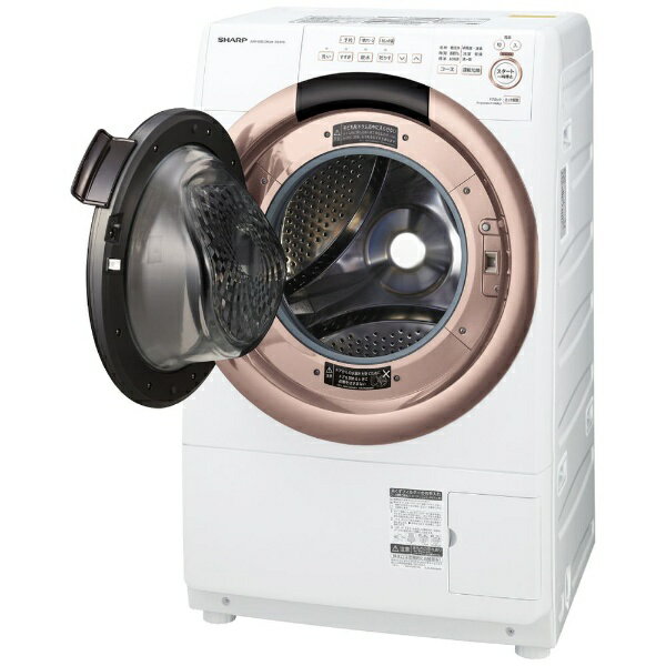 楽天市場】シャープ SHARP ドラム式洗濯乾燥機 ピンクゴールド系 ES