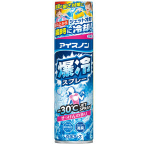 楽天市場】白元アース アイスノン 頭を冷やすスプレー GOLD(95g