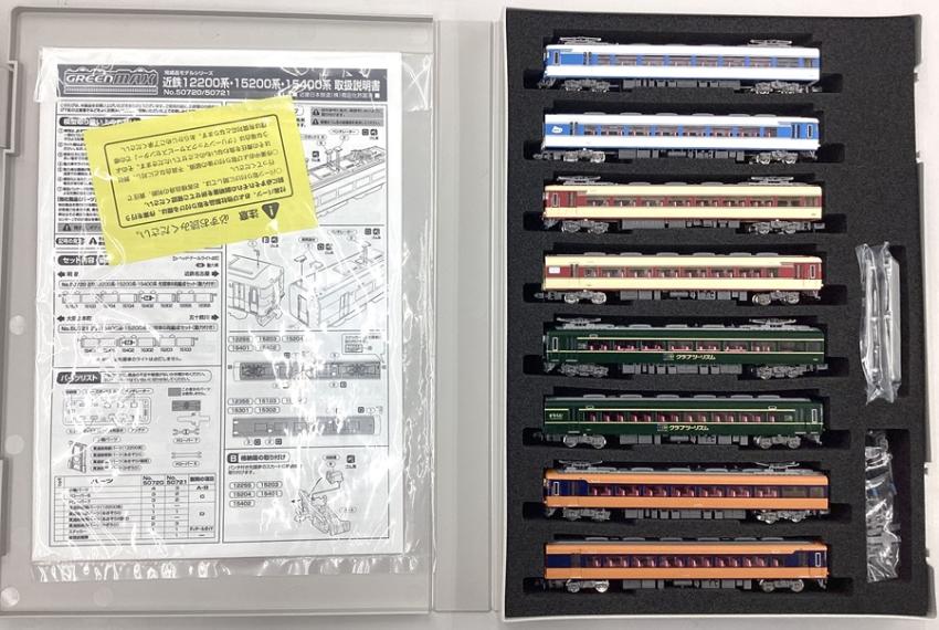 楽天市場】グリーンマックス 近鉄12200系・15200系