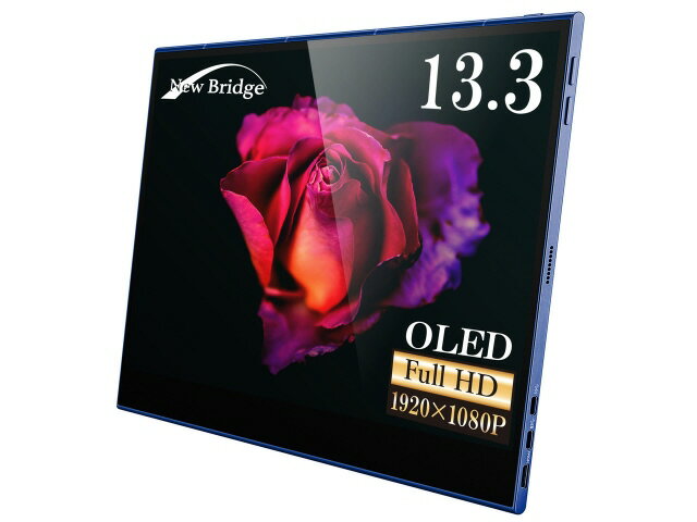 New Bridge　ウルトラロングモバイルモニター　NB-TM088　8.8 Amazon.co.jp: New Bridge ウルトラロングモバイルモニター SNS