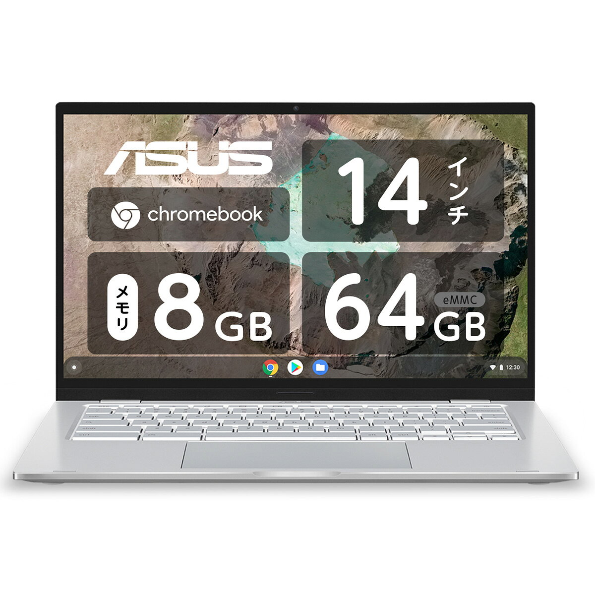 楽天市場】エイスース / ASUS Chromebook Flip C214MA C214MA-GA0028