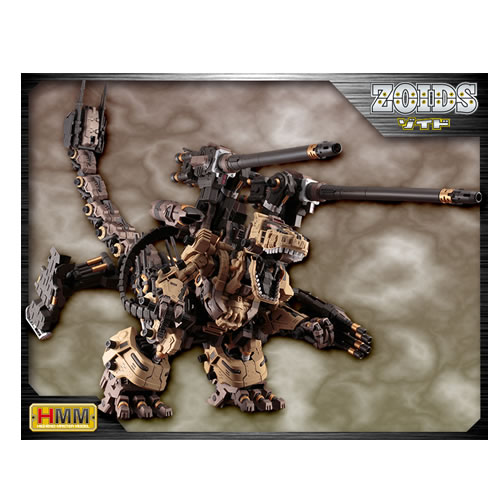 楽天市場】タカラトミー タカラトミー ZOIDS RCZ001 キング