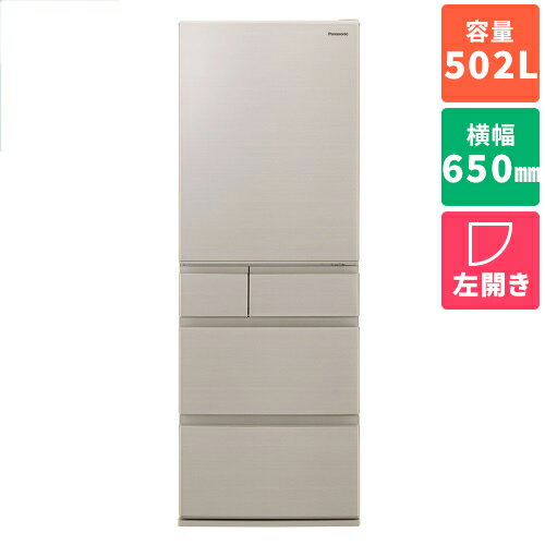 パナソニックオペレーショナルエクセレンス NR-E508EXL-N