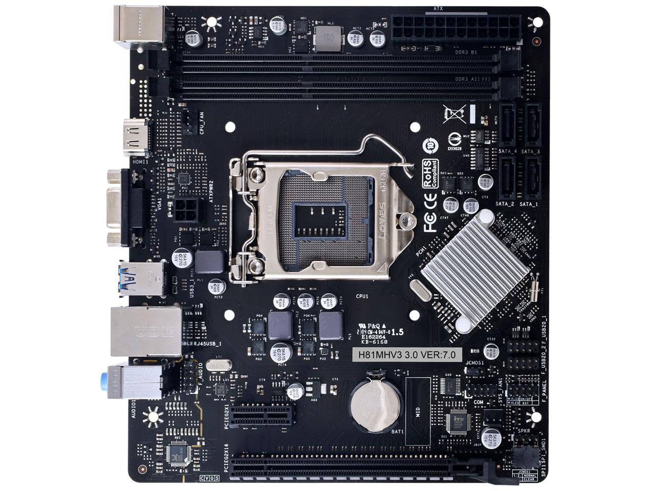 楽天市場】ASUS MicroATXマザーボード H81M-C LGA1150 | 価格