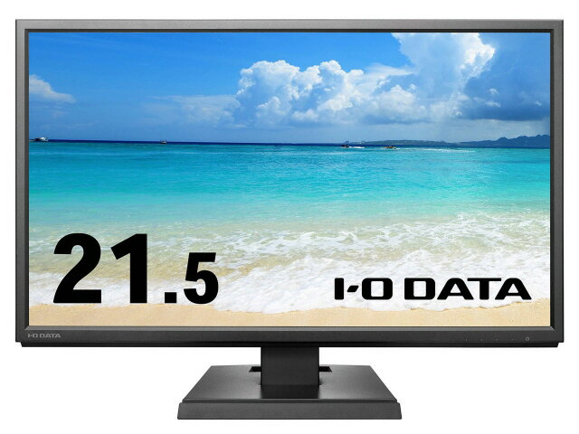 I・O DATA 21.5型 ワイド液晶ディスプレイ ブラック LCD-AH221XDB-B