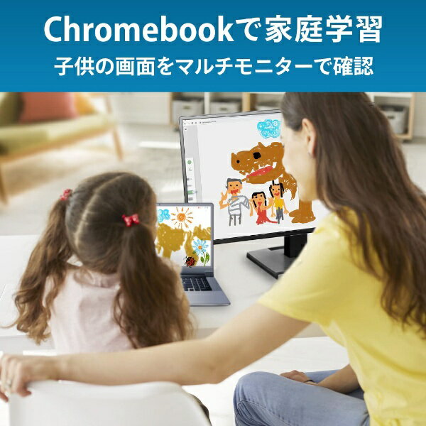 I・O DATA 21.5型 ワイド液晶ディスプレイ ブラック LCD-AH221XDB-B