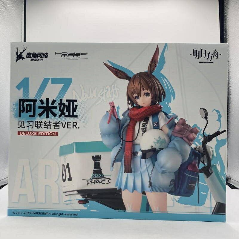 楽天市場】アルター アークナイツ シュヴァルツ 昇進2Ver. 1/7 完成品