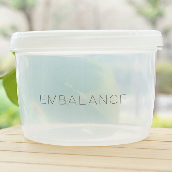 ウィルマックス｜WILLMAX EMBALANCE 保存容器 750ml ラウンドコンテナ 丸・浅型 L