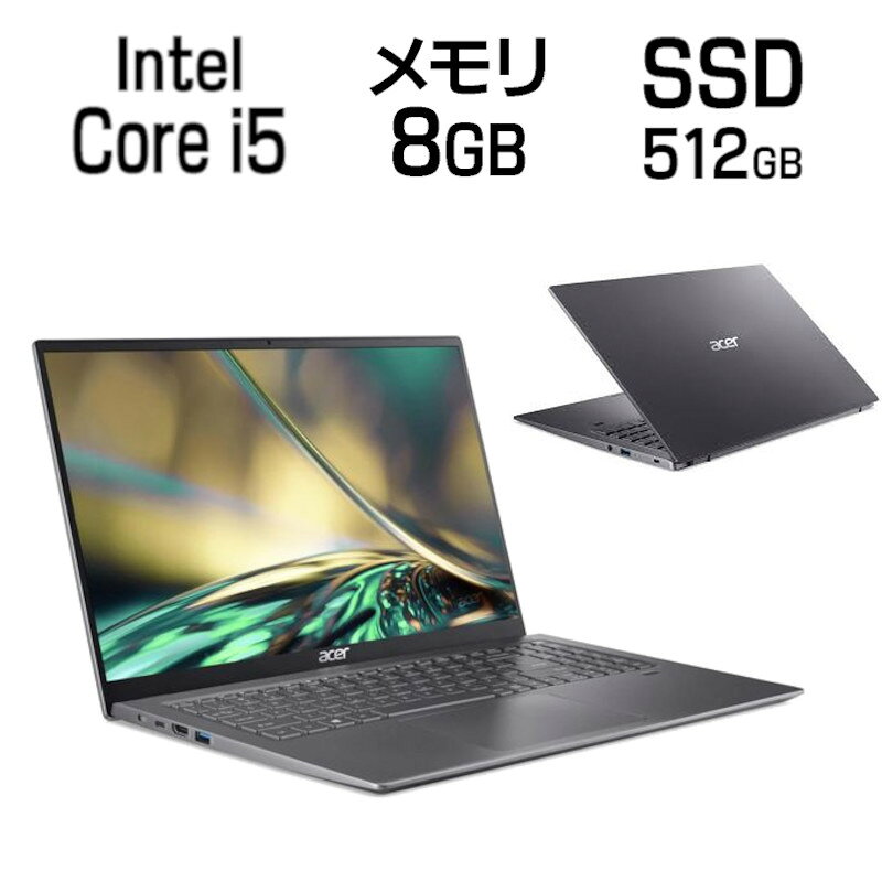 楽天市場】日本エイサー Acer ノートパソコン Swift3 SF314-54-N58U/R