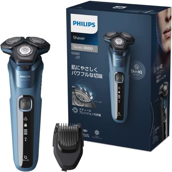【未使用品】PHILIPS（フィリップス） 電動シェーバー S5885/60 Philips shaver 5000 Series ウェット＆ドライ電動シェーバー