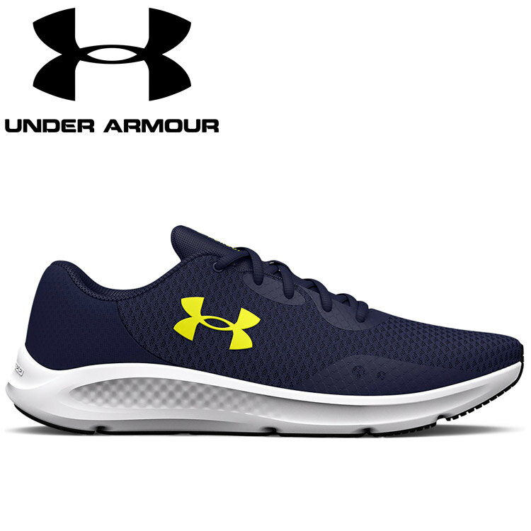 楽天市場】アンダーアーマー UAチャージド ブリーズ 3025129-401