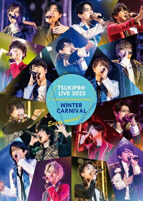 TSUKIPRO LIVE 2022 WINTER CARNIVAL Blu-ray Disc
