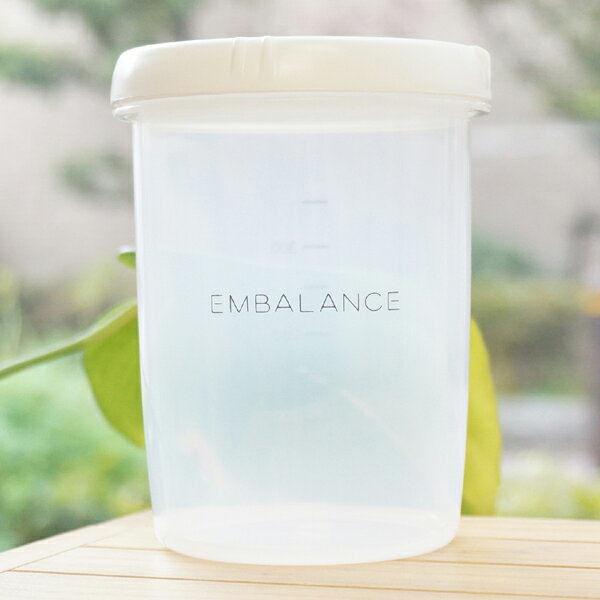 ウィルマックス｜WILLMAX EMBALANCE 保存容器 500ml ディープラウンドコンテナ 丸・深型