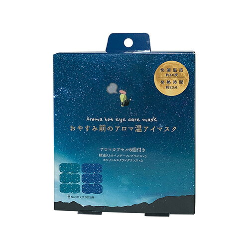 楽天市場】WOC（ワック） 活眼器 OPUS-7 | 価格比較 - 商品価格ナビ