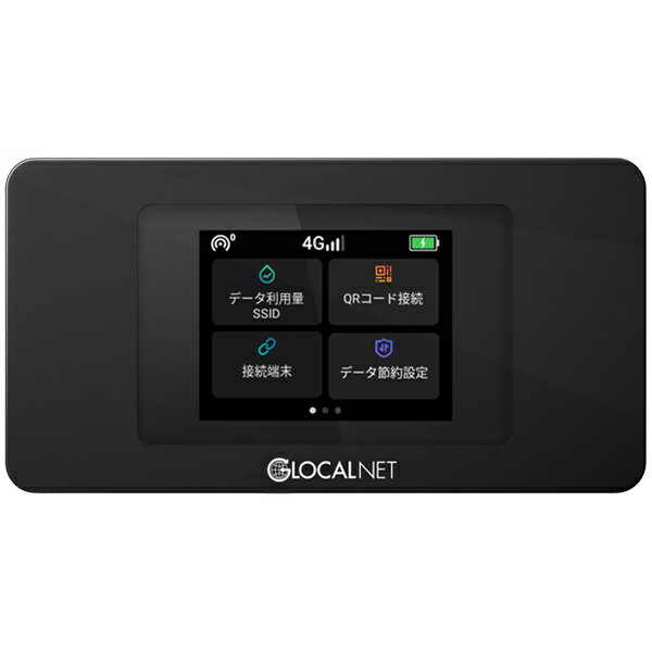 楽天市場】MAYA SYSTEM MAYA SYSTEM SIMフリーWi-Fiルーター jetfi