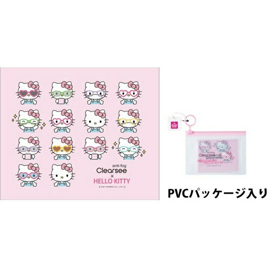 名古屋眼鏡｜Nagoya Gankyo サンリオ CLEAR SEE クリアシー くもり止めクロス 3176-01 ハローキティ