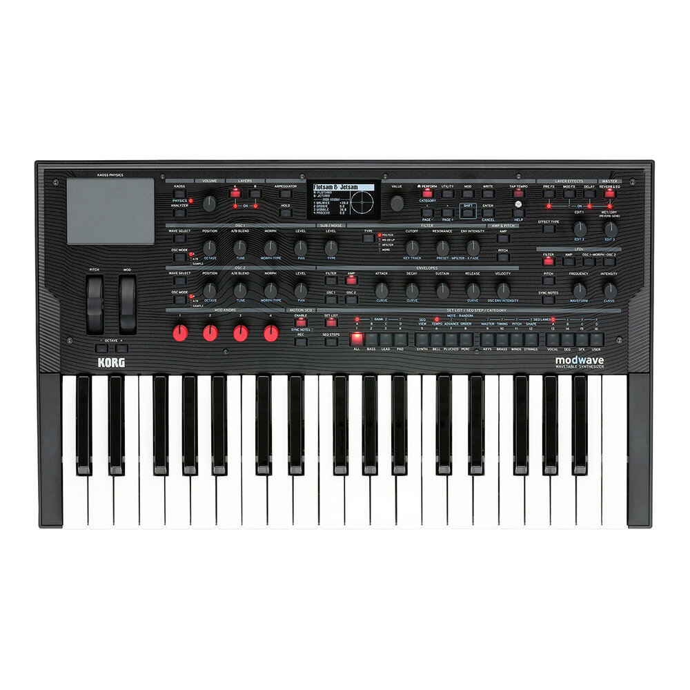 楽天市場】コルグ NTS-1 digital kit mkII. KORG | 価格比較 - 商品