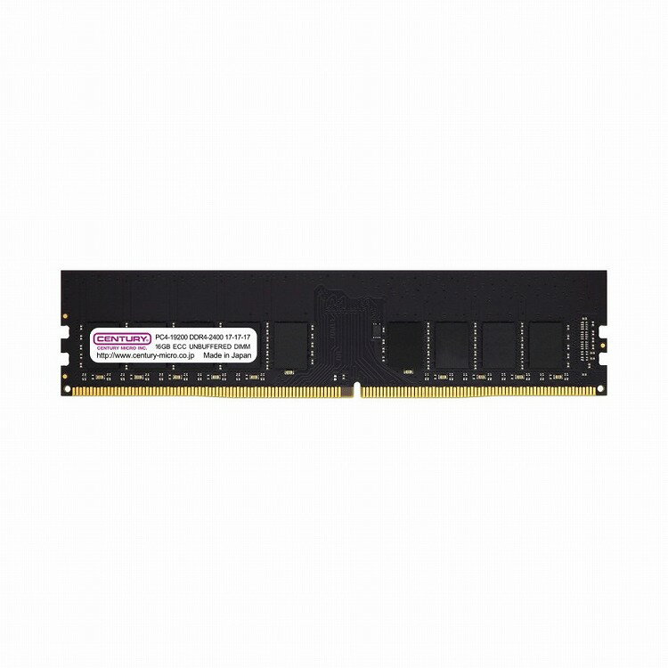 楽天市場】日本電気 NEC 日本電気 16GB増設メモリボード 1x16GB/U