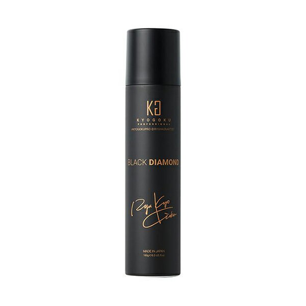 楽天市場】サニープレイス サニープレイス ヘアオペ 輝髪 アプル