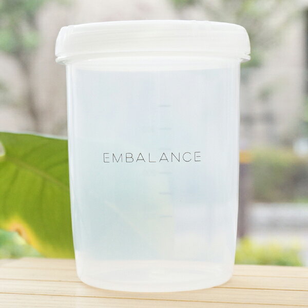 ウィルマックス｜WILLMAX EMBALANCE 保存容器 500ml ディープラウンドコンテナ 丸・深型