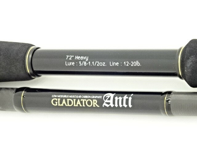 【最終値下げ】グラディエーター　アトラクター　レイドジャパン　RAIDJAPAN レイド ジャパン RAID JAPAN GLADIATOR MAXIMUM GX-59XLS-AS