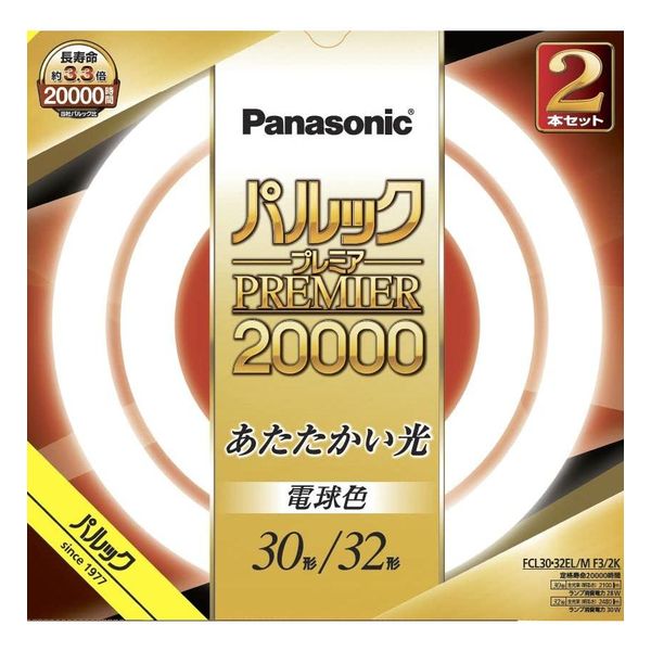 楽天市場】パナソニックオペレーショナルエクセレンス National