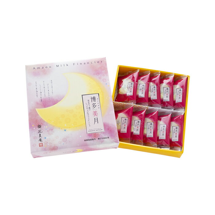 風美庵 博多美月あまおう 苺ミルク味 10個