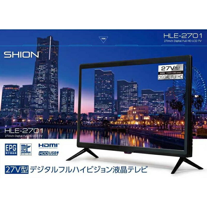 32v型 ハイビジョン液晶テレビ 32E35G 美品 ゲオ公式通販サイト/ゲオオンラインストア【新品】ハイセンス