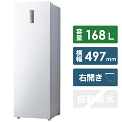 三菱　冷凍庫　MF-U14G 2021年製 楽天市場】三菱電機 MITSUBISHI 1ドア冷凍庫 サファイアブラック