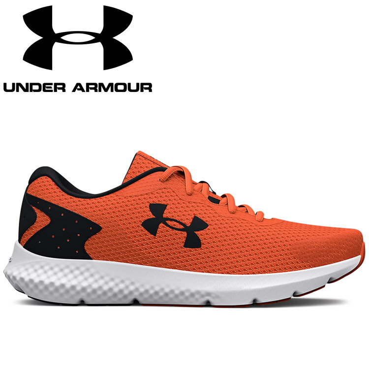 楽天市場】アンダーアーマー UAチャージド ブリーズ 3025129-401