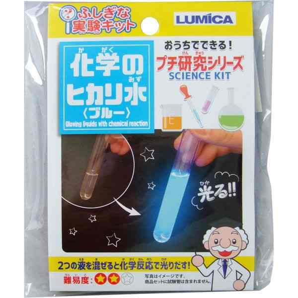 酸性&amp;アルカリ性 おもしろじっけんセット E2387-1 Amazon | 酸性&アルカリ性 おもしろじっけんセット E2387-1