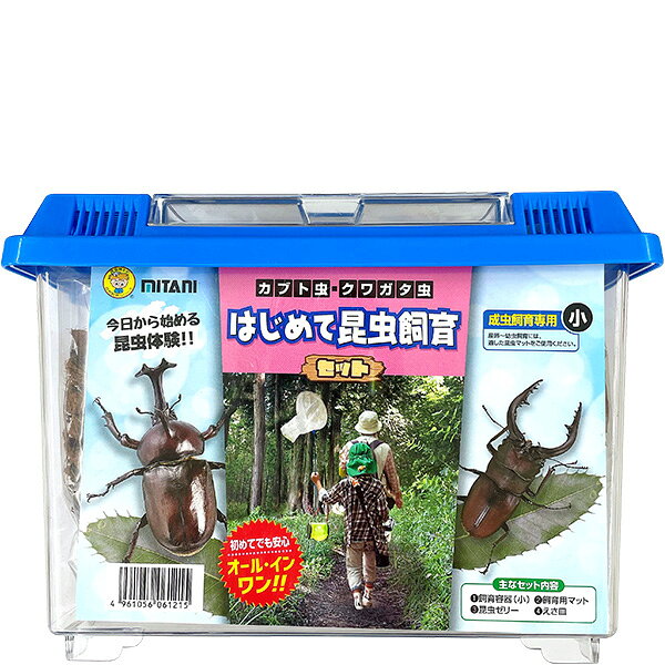 楽天市場】MIKU MIKU 日本製クワガタ産卵飼育セット | 価格比較 - 商品