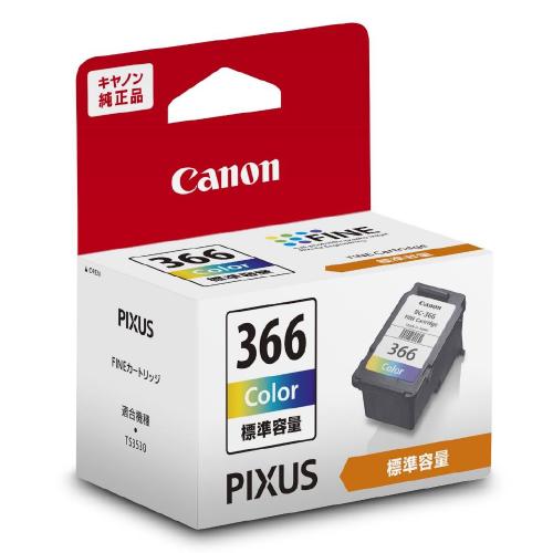 Canon FINEカートリッジ 3色カラー BC-366