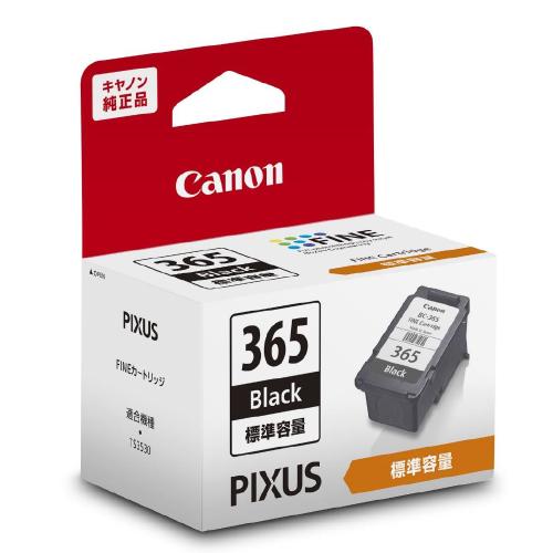 Canon FINEカートリッジ ブラック BC-365
