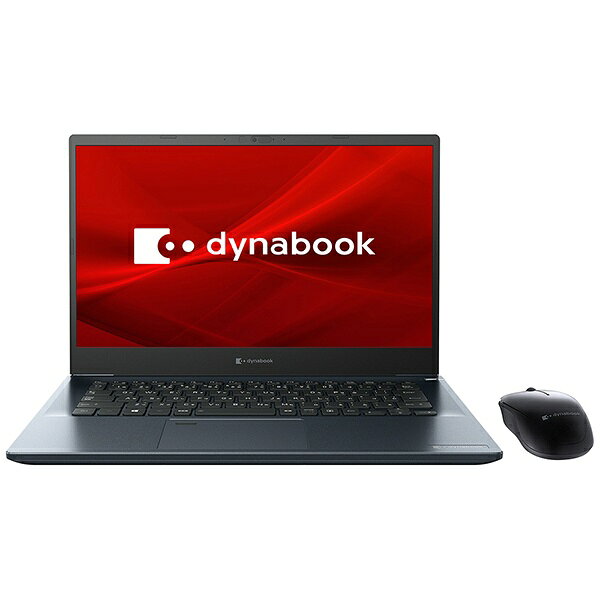 楽天市場】シャープ dynabook｜ダイナブック ノートパソコン dynabook