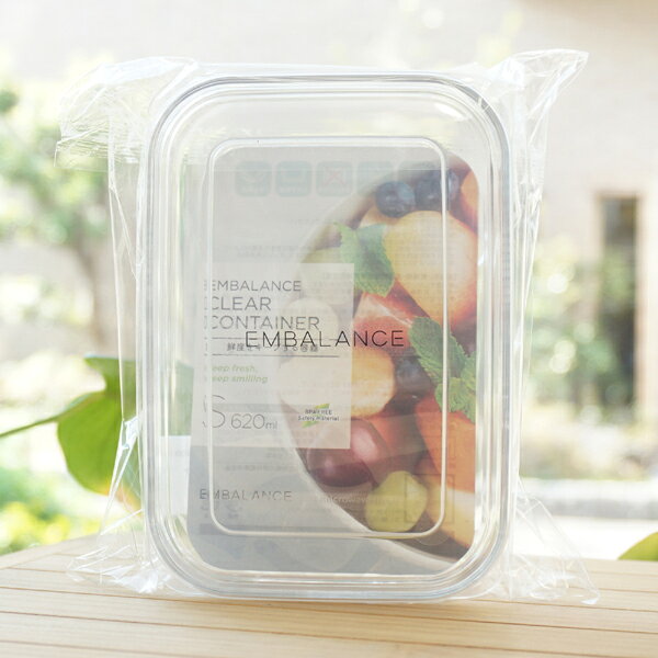 ウィルマックス EMBALANCE 保存容器 620ml クリアコンテナ S