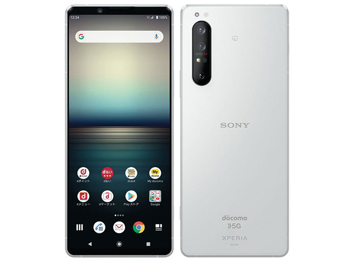 楽天市場】KDDI SONY Xperia 1 II SOG01 ホワイト | 価格比較 - 商品