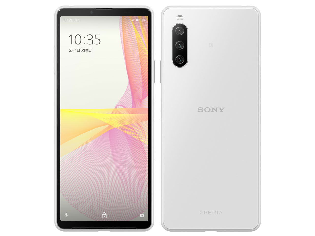 XQ-BT44 SONY Xperia 10 III Lite 楽天 SIM 楽天市場】ソニー SONY ソニー Xperia 10 III Lite 64GB