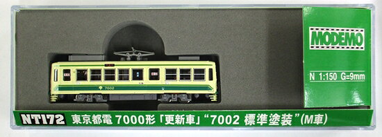 楽天市場】ハセガワ NT149 東京都電8800形“ローズレッド” MODEMO