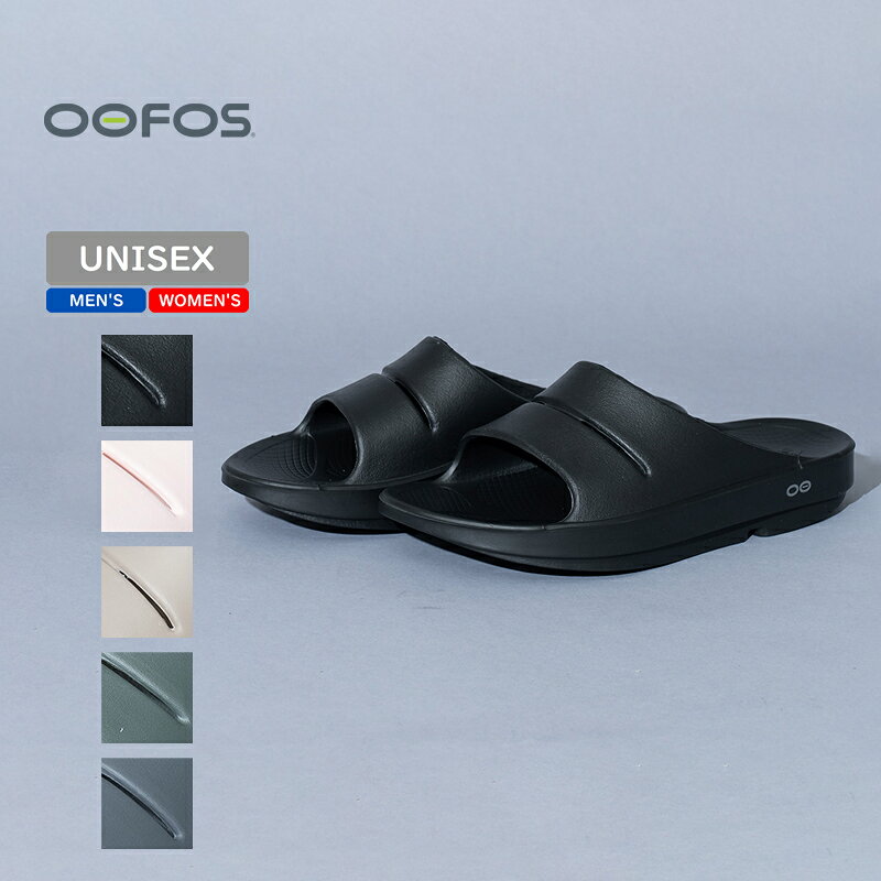 ウーフォス OOFOS メンズ レディース スポーツサンダル ウーアー Ooahh ブラック 5020020 20
