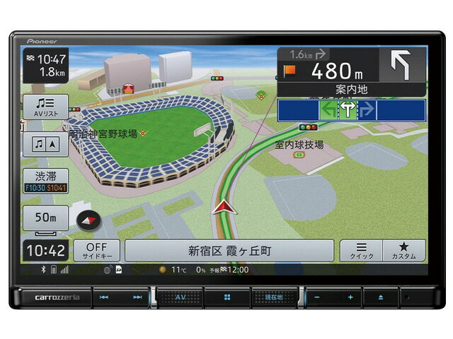 Pioneer AVIC-RZ512 カーナビ 本体 Pioneer AVIC-RZ512 カーナビ 本体 Amazon | パイオニア