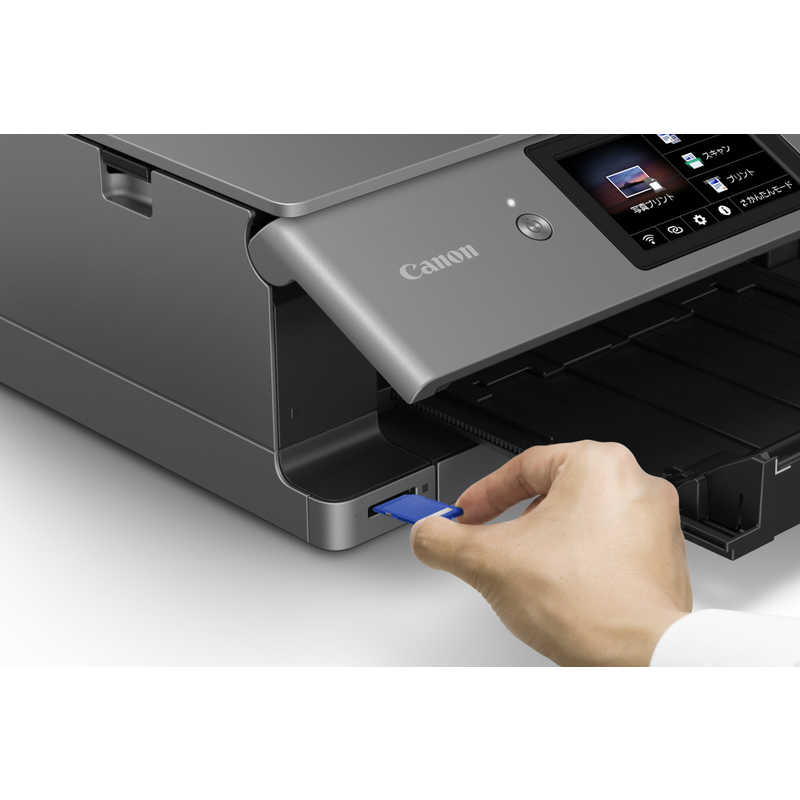 楽天市場】キヤノン Canon カラーインクジェットプリンター PIXUS