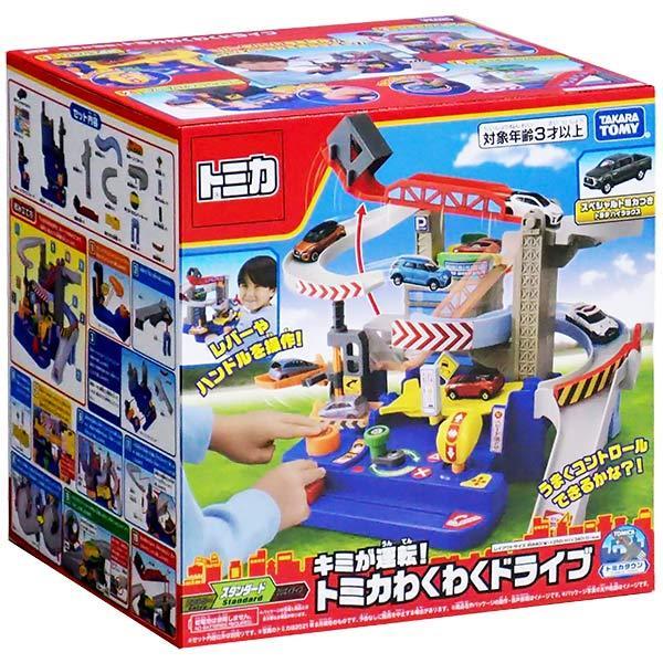 タカラトミー トミカ キミが運転!わくわくドライブ (スペシャルトミカ＋1台) オンライン限定価格*】トミカ キミが運転！トミカわくわく