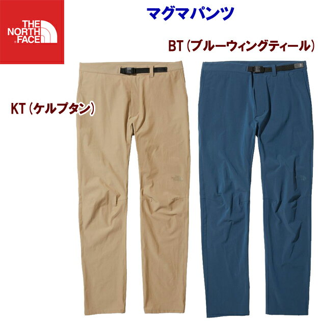 THE NORTH FACE - ザノースフェイス マグマパンツ イージー ナイロン L 紺 NB31911 Amazon | [ザノースフェイス] マグマパンツ メンズ NB31911