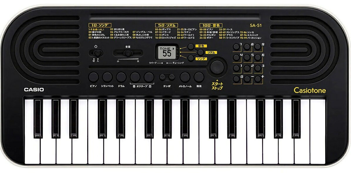 楽天市場】ヤマハ YAMAHA 61鍵キーボード PSR-E363 | 価格比較 - 商品